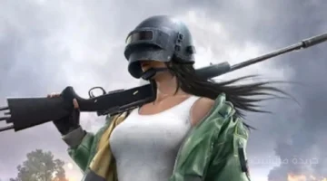 لأول مرة في اللعبة.. مميزات استثنائية تُضاف لنسخة الشدات في ببجي 1